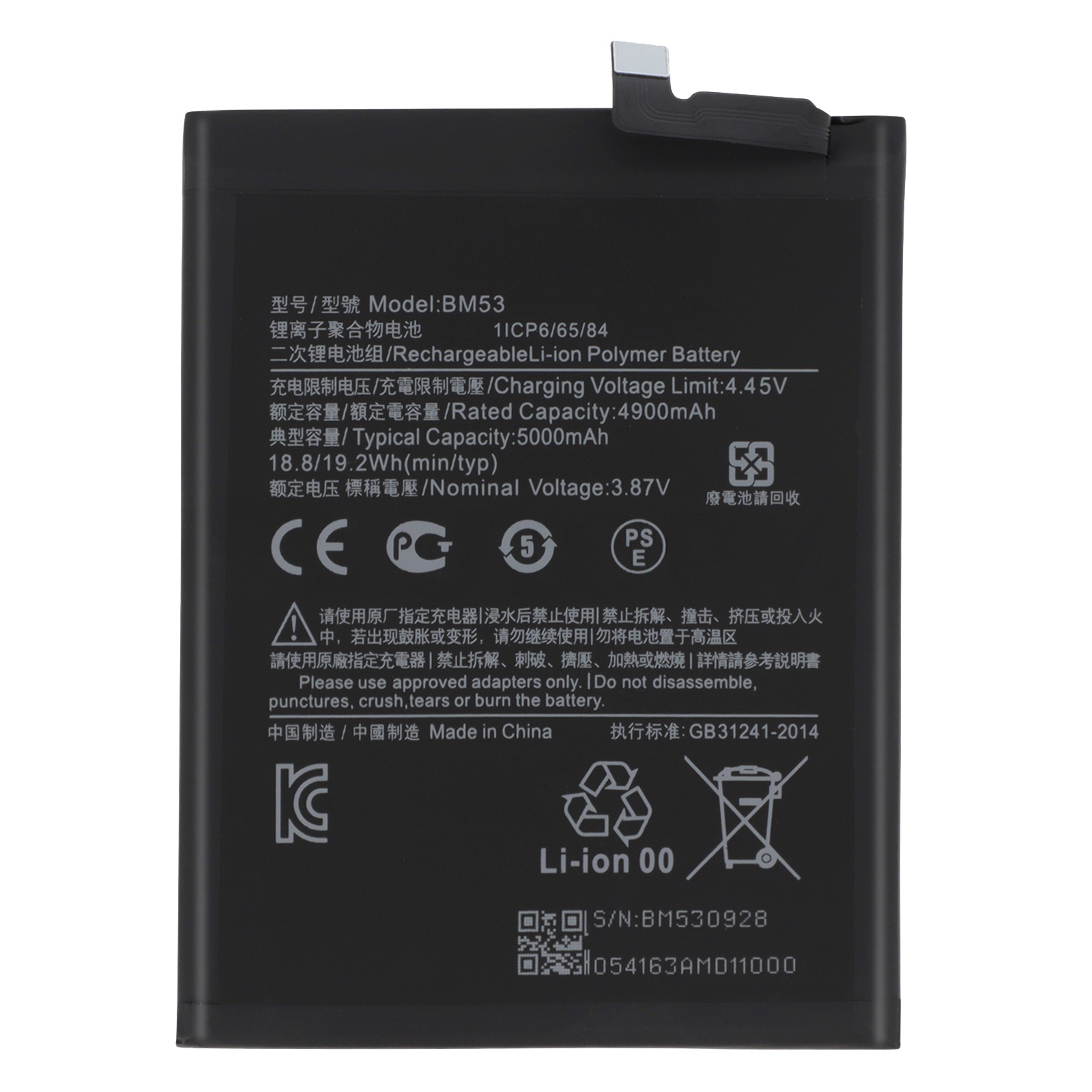 Batterie Xiaomi Mi 10T Pro Clappio pour retrouver une autonomie de 48h