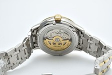 SEIKO Presage SARY238 4R39-00W0 Gold Silver Automatic Champagne Men's Watch 11