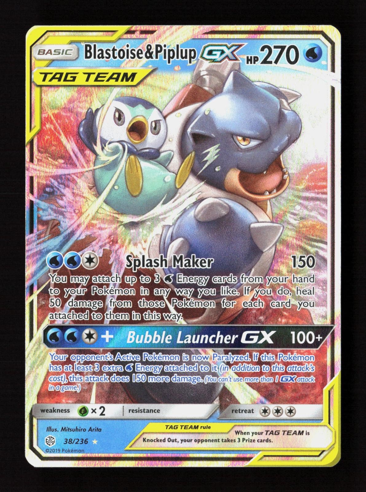 Blastoise & Piplup GX 38/236 Holo GX Rare Cosmic Eclipse Pokemon Near Mint