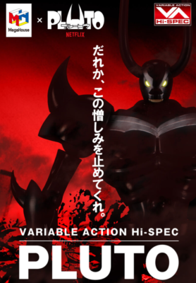 NEW MegaHouse Variable Action Hi-SPEC Pluto Astro Boy Action