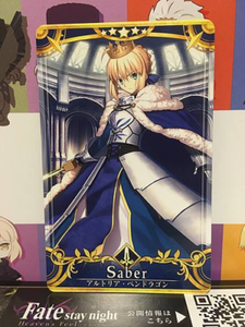 Artoria Pendragon Stage 4 Saber Star 5 Fgo Fate Grand Order Arcade Mint Card Ebay
