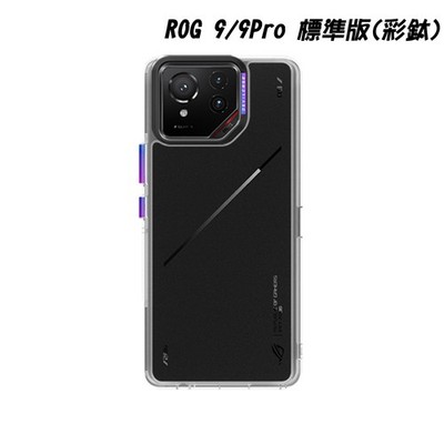 NEW DEVILCASE Guardian Standard Phone Case (Titanium) for ASUS ROG Phone 9/9 Pro