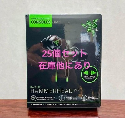 Razer Hammerhead Duo Console Razer Green Gaming Earbuds 25pcs Set