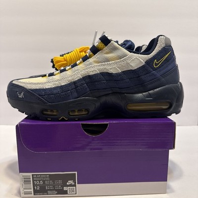 Nike SB Air Max 95 Eric Koston Obsidian Speed Yellow Sz 10.5 DS OG All
