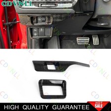 For Honda Civic 2022-2025 11th Black Wood Headlight Switch Control Cover Trim 2*