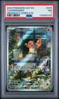 2023 POKEMON SVP EN-SV BLACK STAR PROMO #044 CHARMANDER PSA 7