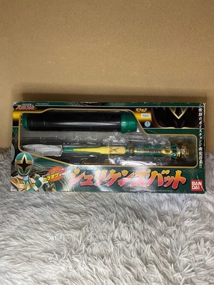 Power Rangers Ninja Storm Hurricaneger DX Shuriken ZuBat Morpher BANDAI Japan - Photo 1/4