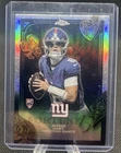 2025 Topps Chrome Jaxson Dart Fortune 15 Insert Rookie Refractor #F15-23