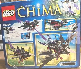 LEGO LEGENDS OF CHIMA: Razcal's Glider (70000) Sealed