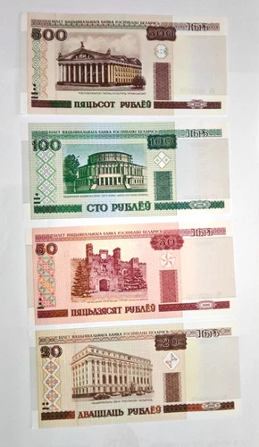 Banknotes Belarus, 670 Roubles, 2000, UNC.