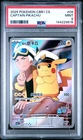 PSA 9 2025 Pokemon Chinese Exclusive Gem Pack Vol 1 FA Captain Pikachu 07 09