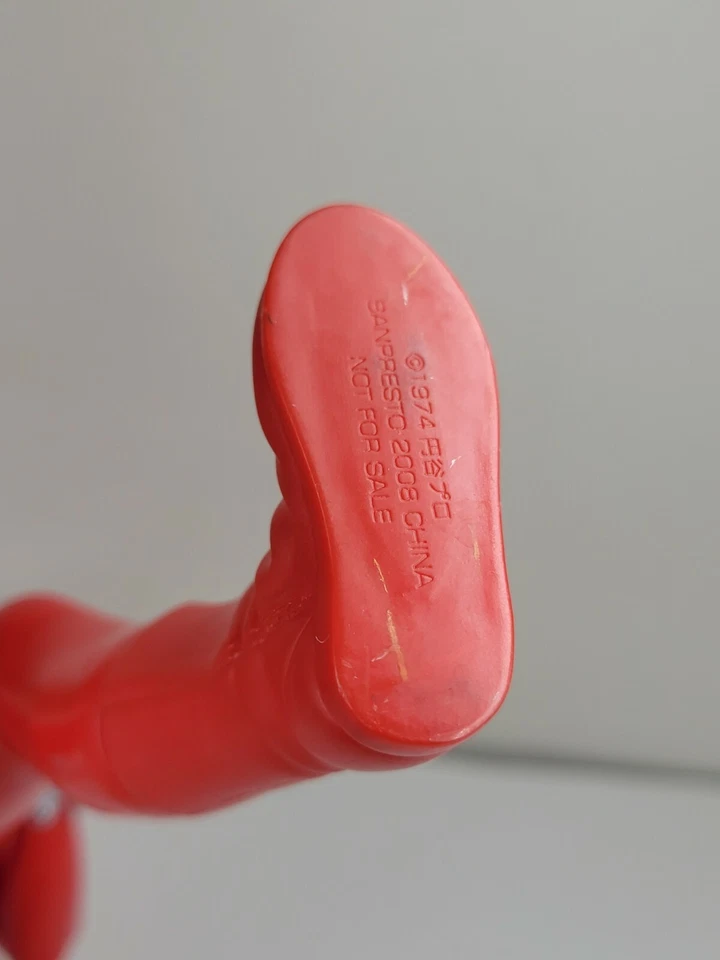 Figura de héroe Ultraman Leo 2008 Banpresto GRANDE 11" RARA, NO A LA VENTA, ¡VENDE EN EE. UU.! Foto 3 de 4