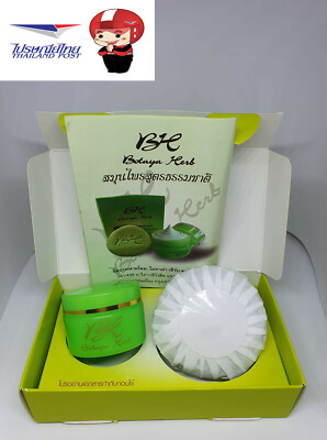 Botaya Herbal Cream Soap Set Skin Whitening Aura Reduce Acne Blemish Dark Spot