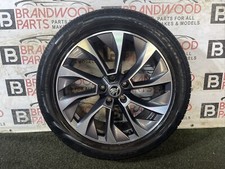 SKODA KODIAQ Mk1 19"Alloy Wheel GREY CUT 565601025AJ 7JX19H2 235-50-19