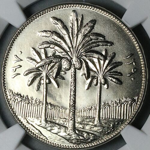 1970 NGC MS 67 Iraq 250 Fils FAO Agrarian Reform AH1390 Coin (24020204C)