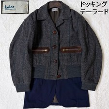kolor Wool Suede Leather Docking Tailored Jacket Gray Check Size 2 Made in Japan