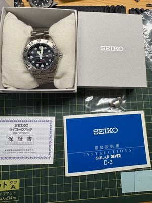 SEIKO Prospex Diver V147-0AL0 V147-0ALO Solar Rare Pre-X Logo Working Used