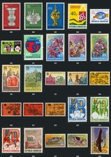 Indonesien 1975 Jahrgang komplett, Mi. 805-829, postfrisch/MNH