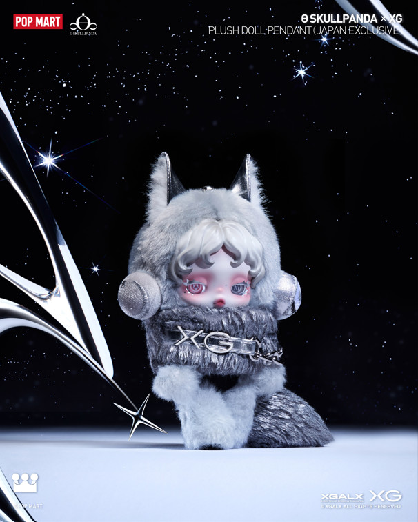 SKULLPANDA×XG ポップマート SKULLPANDA XG Plush Doll Pendant Japan Exclusive POPMART Popup