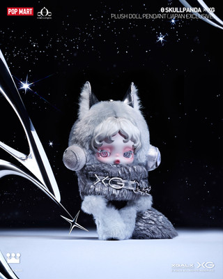 SKULLPANDA XG Plush Doll Pendant Japan Exclusive POPMART Popup