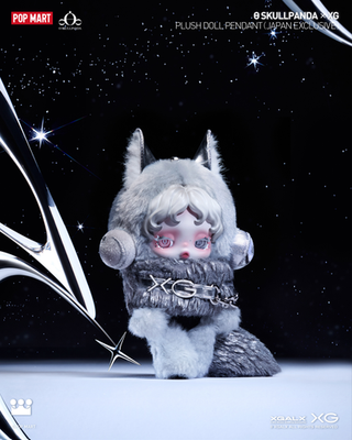 確認用 popmart Skullpanda Pop-Up in Shibuya, Japan (Nov 18–25, 2025)