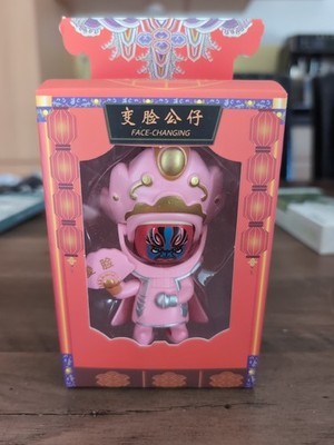 Chinesische Face-Changing Puppe Spielzeug Puppe Ornament Chinesische Puppe