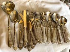 I.S.Co. International Silver Company China Silverplate Set 51 Pieces