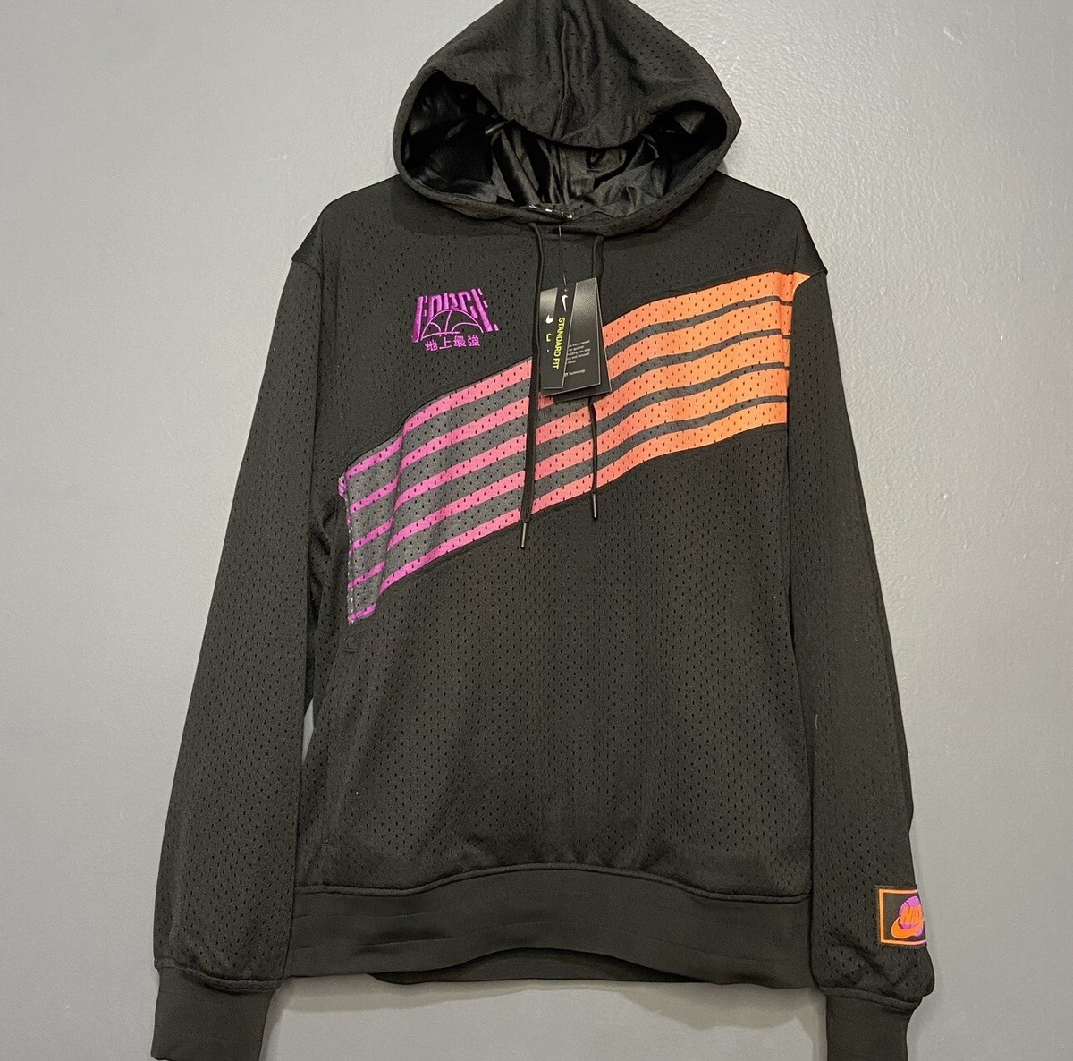 nike kma basketball hoodie
