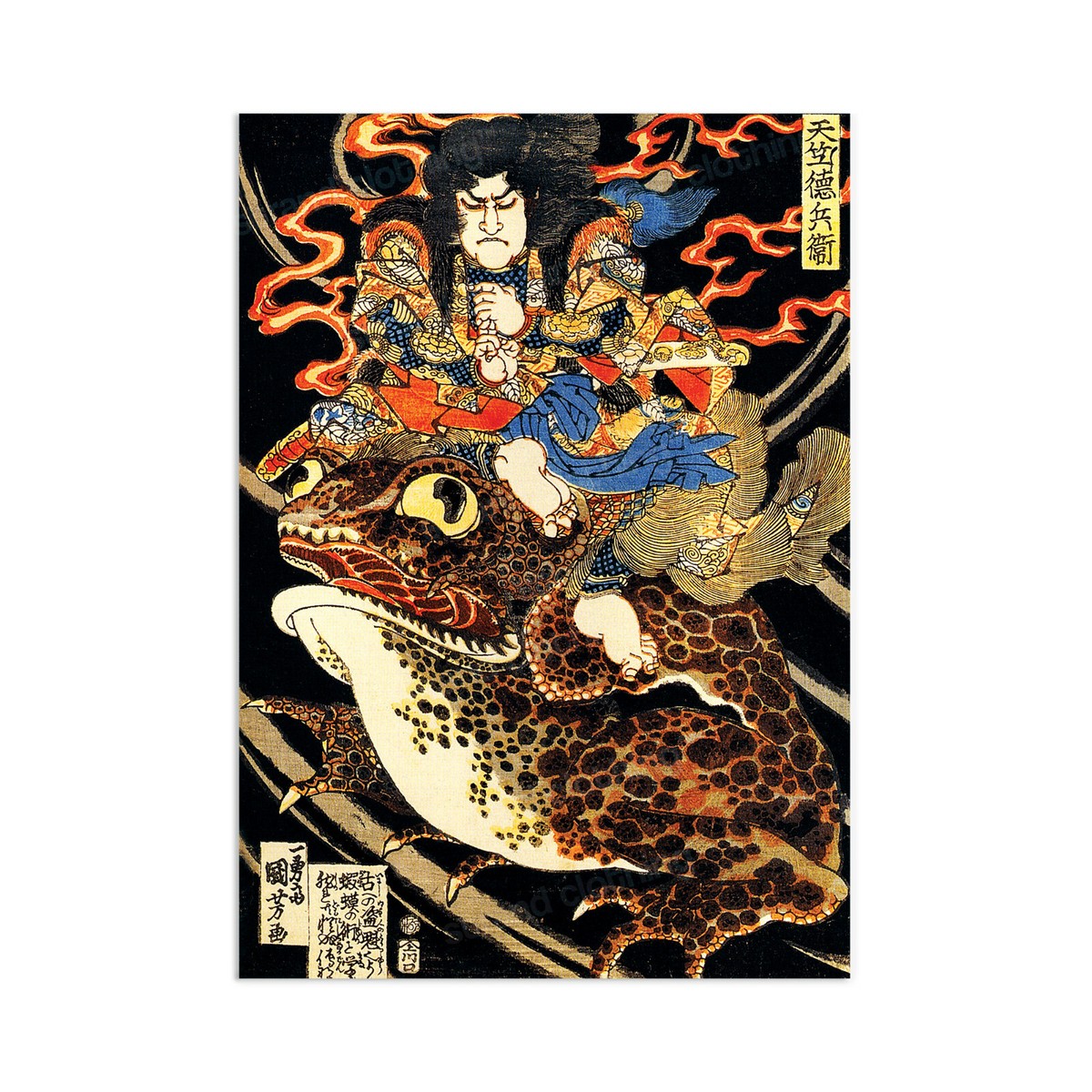ukiyo様 Japanese Ukiyo-e Wall Art Print Poster Woodblock Decor A3 Samurai