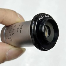 RMS-M25 RMS 20mm Male to M25 25mm Female Thread Adapter Ring for Microscope Lens