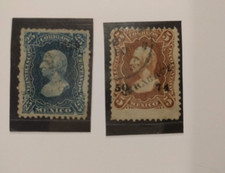 Mexico  1875  used stamps  x  5p.  (687)