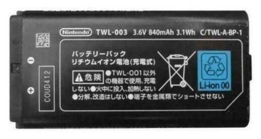 Original Nintendo Dsi Twl 001 Twl 003 Ndsi Oem Battery 840mah Rechargable For Sale Online Ebay