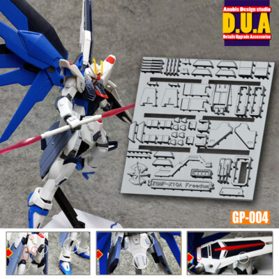 for HG CE 1/144 Freedom Model Anubis 3D-print Detail Add-on Part GP004 ZGMF-X10A