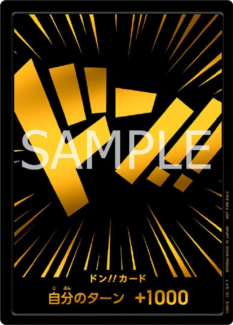 One Piece Card Game Special Don!! Card Black Gold Ver. Japanese