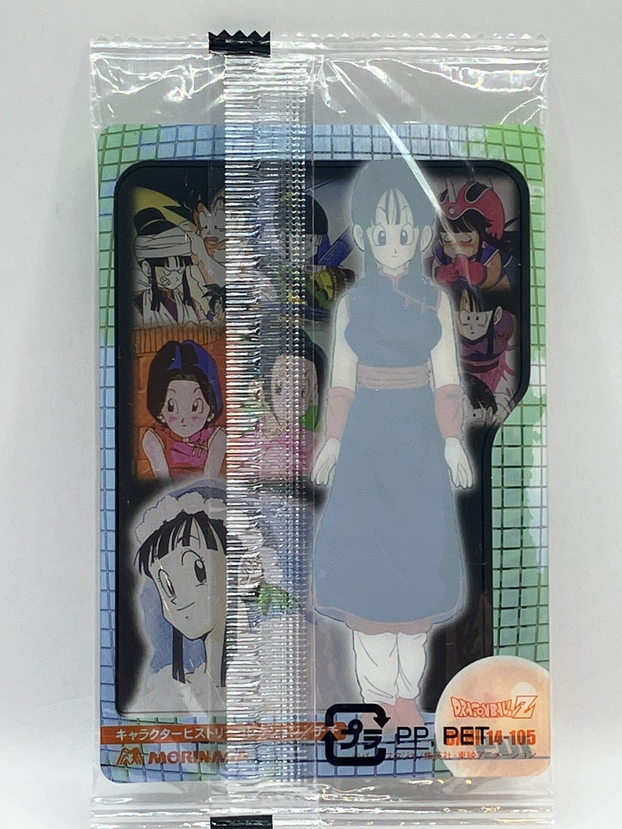 NM Chi-Chi 105 Dragon Ball Wafer Card Unopened DBZ Morinaga TCG