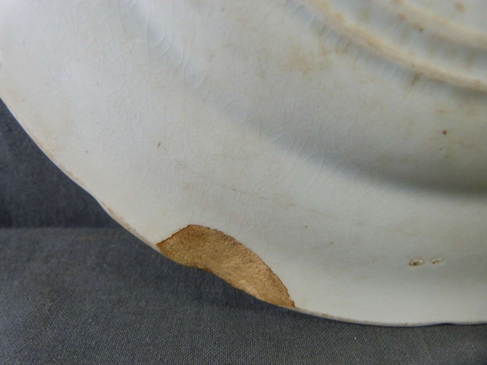 Picture 5 of 7