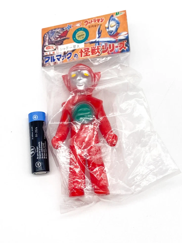 Ultraman Shadow Alien soul of Bullmark Type Monster Series M1 new sealed - Photo 1/4