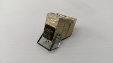 Ortofon MC30 Cartridge