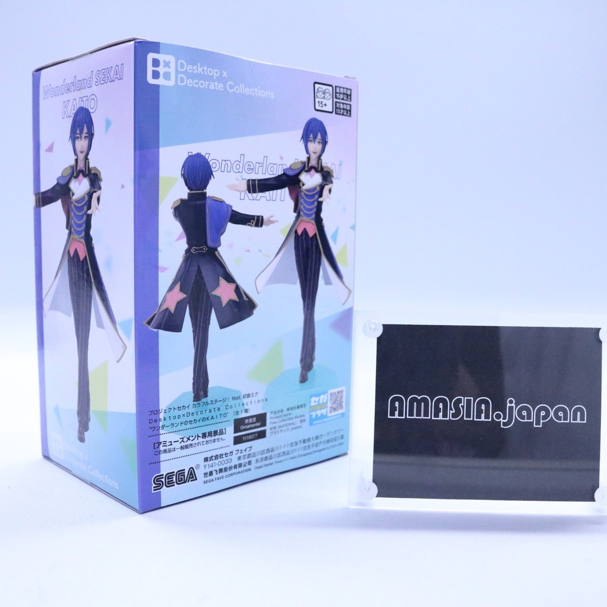 SEGA Project Sekai Colorful Stage in Wonderland KAITO Figure