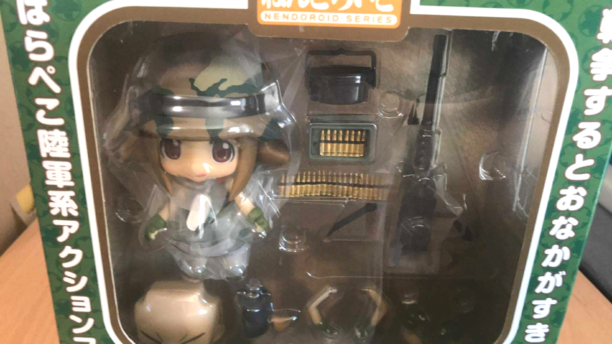 Magical Marine Pixel Maritan: Nendoroid Army-san #139 Figure * NEW