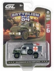 Raw Metal Chase 1944 DODGE WC-54 4X4 AMBU. US ARMY-WWII 1/64 GREENLIGHT 61060 D
