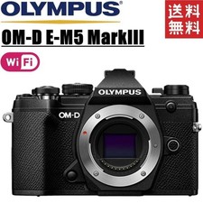 Olympus OM-D E-M5 Mark III Mirrorless Camera Body, 5-Axis IBIS, Wi-Fi, Used
