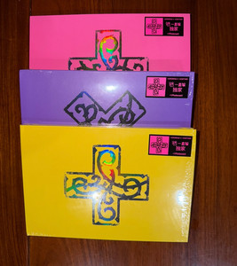Txt Yizhiyu | eBay