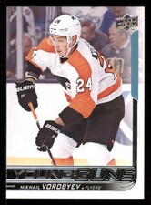 2018-19 Upper Deck #203 Mikhail Vorobyev Young Guns RC