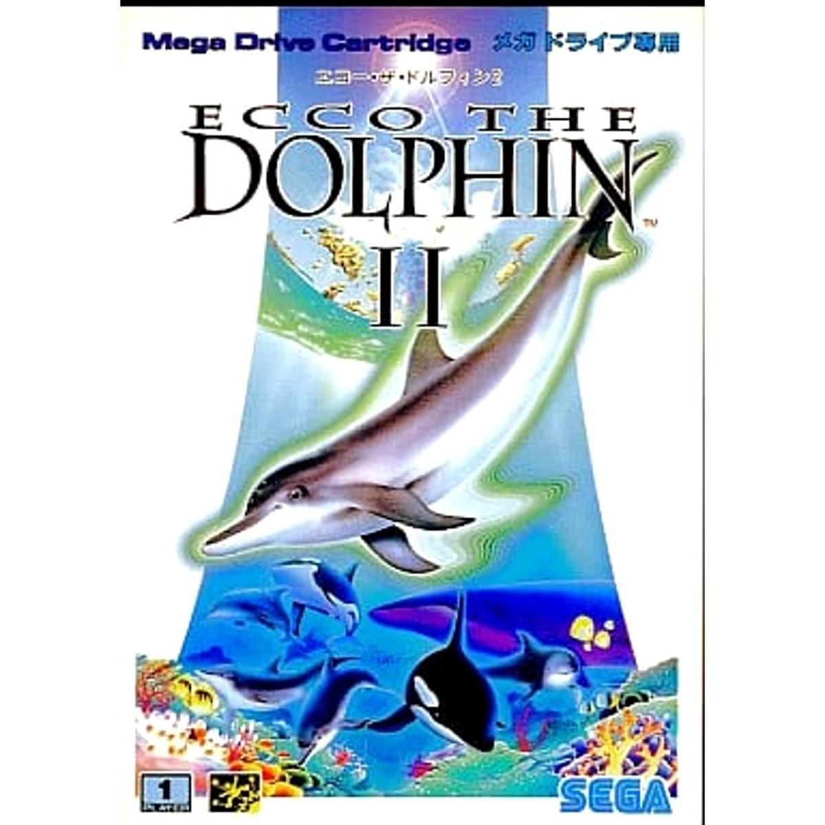 Ecco The Tides of Time Mega Drive Japan Version | eBay