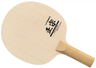 Yasaka Masamune Table Tennis and Ping Pong Blade, We Ships in 10 Business Days