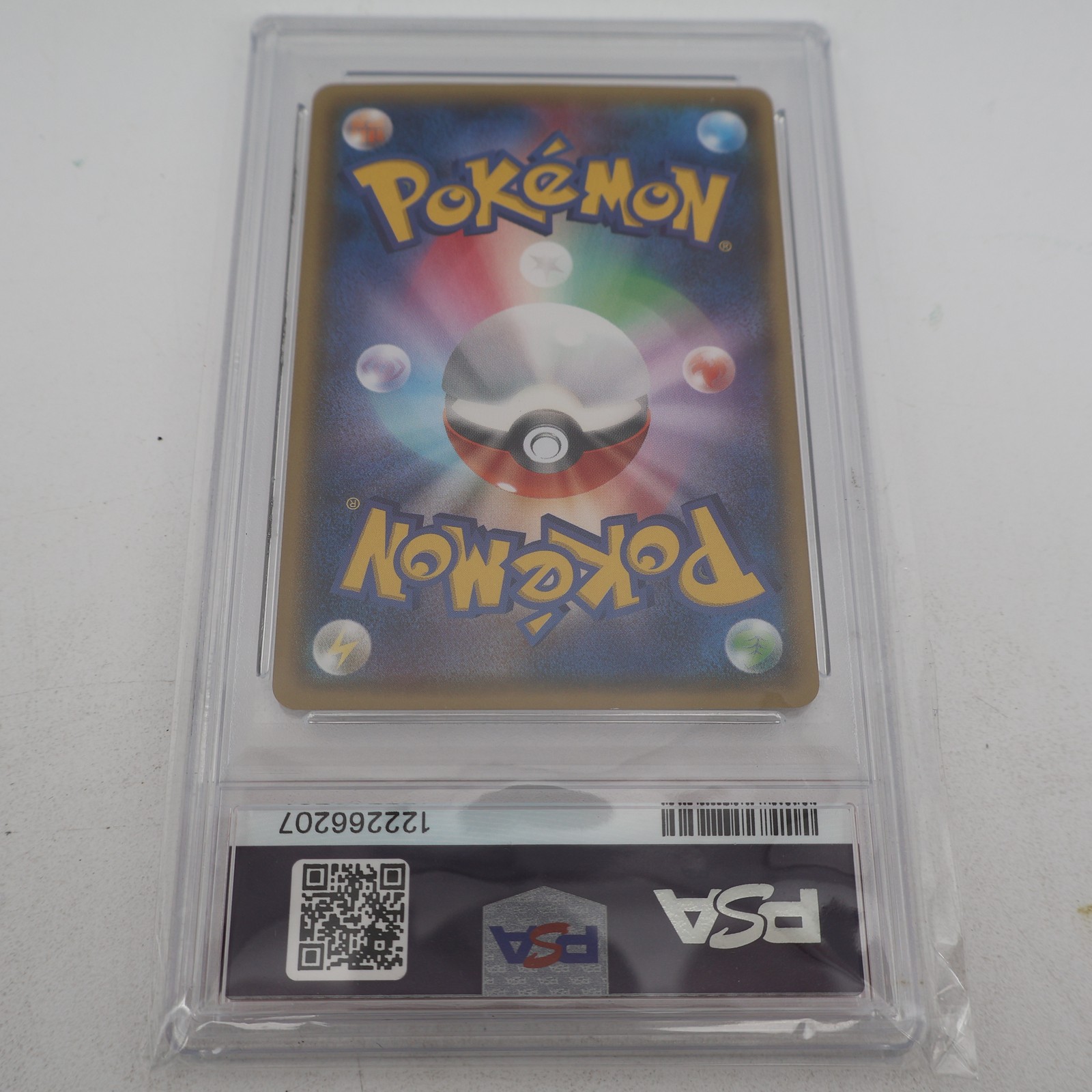PSA 7 Mega Tokyo's Pikachu 098/XY-P XY Chaizerd Promo Pokemon Card 2014 Japanese view 8