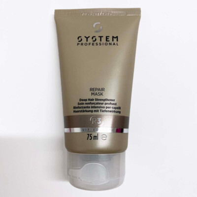 Wella SP System Professional Repair (R3) Mask 75ml Deep Hair Strengthener