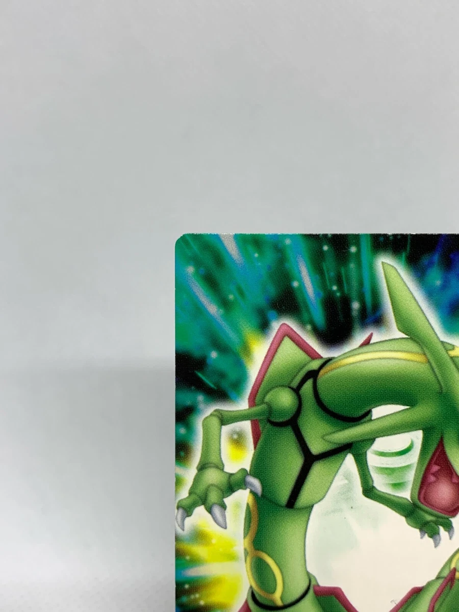 Free: 384rayquaza-shiny Xy Anime - Pokemon Rayquaza Shiny