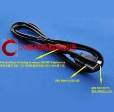 Kodak EasyShare C643 M340 M341 M863 M763 USB Data Cable
